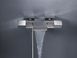 Термостат для ванны Grohe Grohtherm Cube (34497000) 34497000 фото 4
