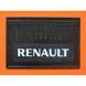 Бризговик Renault простий напис (470x370) (Гума, Туреччина) 1051 1905198924 фото 2