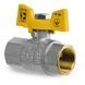 Кран шаровый Koer KG.207 - 3/4" FF ГГБ (газ) (KR4959) KR4959 фото 2