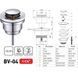 Донный клапан для раковины Zerix BV-04 1 1/4'' универсальный (с/без перл) СLICK-СLACK (Цвет хром) (ZX6021) ZX6021 фото 7