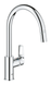 Однорычажный смеситель для кухни Grohe BauLoop New (30543000) 30543000 фото 1