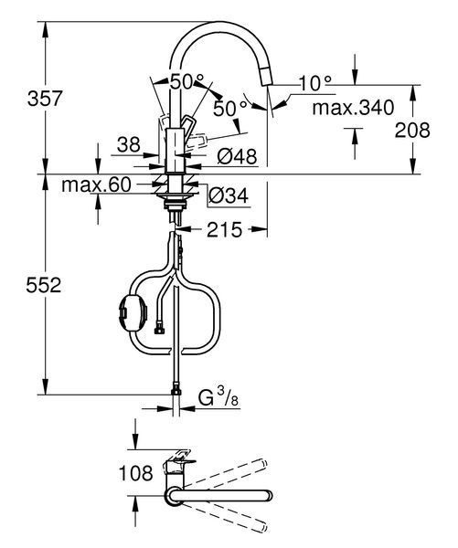 Однорычажный смеситель для кухни Grohe BauLoop New (30543000) 30543000 фото