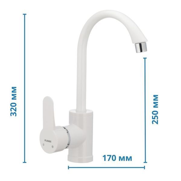 Смеситель для кухни Plamix Leon-011 White (с подводкой) (PM0614) PM0614 фото