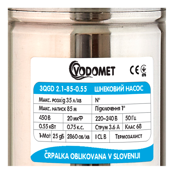 Насос глибинний шнековий Vodomet 3QGD 2.1-85-0.55 (VO0007) VO0007 фото