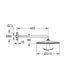 Верхний душ с настенным кронштейном Grohe Rainshower Mono (26557000) 26557000 фото 2