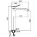 Смеситель для умывальника HAIBA BOLERO 001 HIGH (HB9575) HB9575 фото 3
