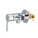 Смеситель для гигиенического душа Koer KB-23029-01 Цвет хром (KR5484) KR5484 фото 4
