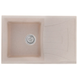 Мойка кухонная Haiba HB8104-G319 sand 780x500x200 (HB0989) HB0989 фото 1