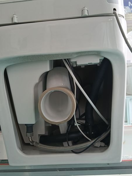 Унитаз-биде напольный с электронным управлением Koer TB-0202 Smart 680x405x455mm со встроенным бачком (KR6072) KR6072 фото