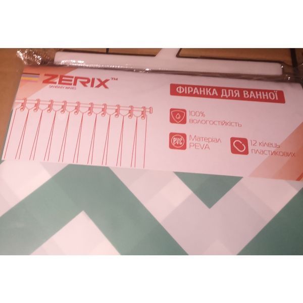 Шторка для ванної Zerix SCP-015-180x200 з PEVA (поліетиленвінілацетату) (Візерунок "Зигзаг" біло-зелений) (ZX6088) ZX6088 фото