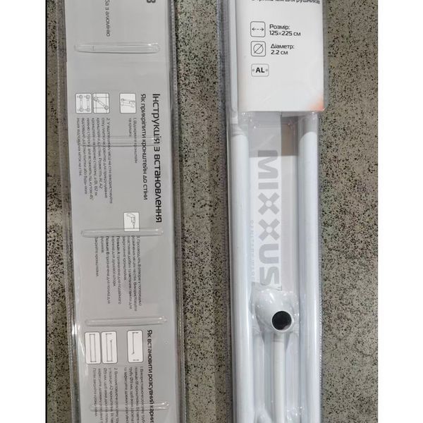 Штанга для шторки телескопическая с полотенцедержателем Mixxus CRA-D-125x225 125cm-225cm (алюминий) (БЛИСТЕР) (AC3589) AC3589 фото