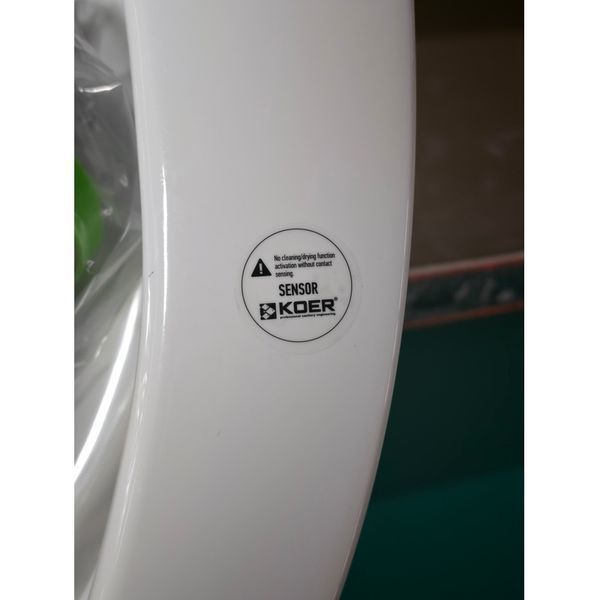 Унитаз-биде напольный с электронным управлением Koer TB-0202 Smart 680x405x455mm со встроенным бачком (KR6072) KR6072 фото