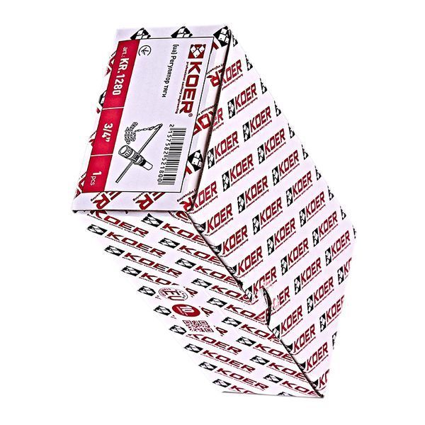 Регулятор тяги Koer KR.1280 - 3/4" (KR5218) KR5218 фото