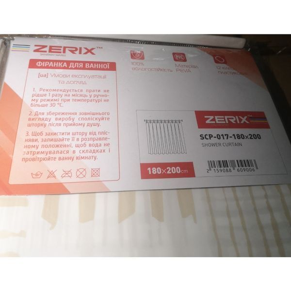 Шторка для ванной Zerix SCP-017-180x200 из PEVA (полиэтиленвинилацетата) (Узор "Плитка" 3-Д молочная) (ZX6090) ZX6090 фото