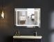 Дзеркало Mixxus WARM MR12-80x60-Reverse з Led Touch, Anti-fog, димером, регулятором яскравості (MI6672) MI6672 фото 2