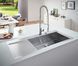 Мийка кухонна Grohe EX Sink K1000 (подвійне крило зліва) (31582SD0) 31582SD0 фото 4