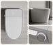 Унитаз-биде напольный с электронным управлением Koer TB-0202 Smart 680x405x455mm со встроенным бачком (KR6072) KR6072 фото 43
