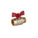 Кран кульовий Koer 1" ГШМ (KR.218) (KR0028) KR0028 фото 3