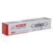 Біоактиватор Koer KV.0700 Arctic (KR3172) KR3172 фото 2