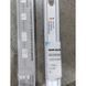 Штанга для шторки телескопическая с полотенцедержателем Mixxus CRA-D-125x225 125cm-225cm (алюминий) (БЛИСТЕР) (AC3589) AC3589 фото 12