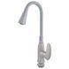 Смеситель для кухни PLAMIX CEZAR-011-B SET GRAPHITE REFL.GRAY с силиконовым изливом, с подводом (PM0720) PM0720 фото 5