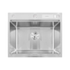 Мойка Mixxus MH6050-SK NANO-SILVER (3.0/0.8) с н.ст. со ступенькой для суш.,с подст.под ножи(нерж.)(MX1941) MX1941 фото 1