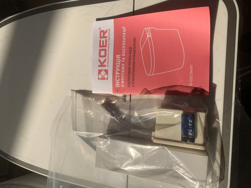 Унитаз-биде напольный с электронным управлением Koer TB-0202 Smart 680x405x455mm со встроенным бачком (KR6072) KR6072 фото