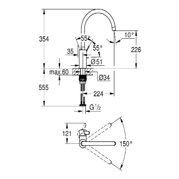 Змішувач для мийки Grohe Eurosmart Cosmopolitan (31188002) 31188002 фото