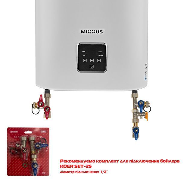 Водонагреватель "Плоский" MIXXUS EWH-09050 FLAT WET накопительный 50 л, мокрый тен 2 kW (WH0594) WH0594 фото