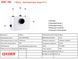 Канализационная установка Koer KWC-100 (KP2927) KP2927 фото 2
