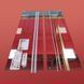 Дверь в нишу Koer SR SD01-120x200-TR-12 прозрачное стекло Easy Clean 8мм, матовое золото (KR5377) KR5377 фото 6