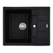 Мийка кухонна HAIBA HB8210-G226 BLACK 620x500x200 (HB0983) HB0983 фото 1