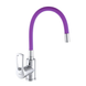 Смеситель для кухни Zerix SAR 181 Reflector Purple (ZX2673) ZX2673 фото 1