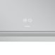 Дзеркало Mixxus Premium QUADRO MR20-120x80 з Led Touch, Anti-fog, димером, регулятором яскравості, лінзою (MP6624) MP6624 фото 8