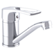 Смеситель для умывальника Zerix PAN-B 181 (ZX0185) ZX0185 фото 1