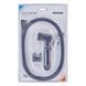 Набор для гигиенического душа Mixxus Bidet SET-002 Black (шланг 1,2м) (LE2776) LE2776 фото 2