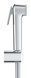 Гігієнічний душовий набір Grohe Tempesta-F Trigger Spray (27513001) 27513001 фото 3