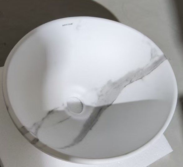 Раковина накладна MIXXUS PREMIUM ELLIPSE-0108 MARBLE 400х330х145mm (MP6526) MP6526 фото