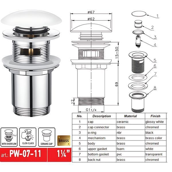 Донний клапан для раковини Koer PW-07-11 1 1/4'' з переливом автоматичний СLICK-СLACK (Біла керам.накл.) (KR5784) KR5784 фото