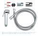 Гігієнічний душовий набір Grohe Tempesta-F Trigger Spray (27513001) 27513001 фото 6