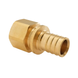 Перехідник з ВР Koer KA.A08F-20 - 20(2.8mm) x 3/4"F (KR4864) KR4864 фото 1