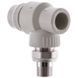 Кран термостатический угловой PPR 20x1/2 Koer K0149.PRO (KP0189) KP0189 фото 2