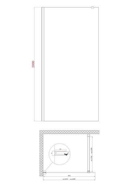 Душова перегородка Koer SR SP01-90x200-TR-01 Walk-In прозоре скло Easy Clean 8мм, хром (KR5392) KR5392 фото