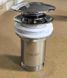 Донный клапан для раковины Koer PW-07-01 1 1/4'' с переливом автоматический СLICK-СLACK (Цвет хром) (KR5782) KR5782 фото 12