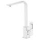 Смеситель для кухни Mixxus Premium DANTE 017 White-Chrome (MI6796) MI6796 фото 1