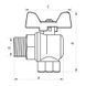 Кран кульовий 1/2" ГШМ (NF.741) Nolf (NF2967) NF2967 фото 2