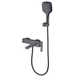Смеситель для ванны с коротким изливом KOER KB-41009-07 (Цвет графит) (KR5986) KR5986 фото 1