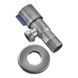 Кран для подключения сантехприборов Mixxus VAL-01-1/2x1/2 с нерж.ст. SUS304 (синий) (MI6117) MI6117 фото 2